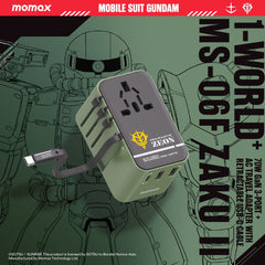 1-World+ 3-Port Travel GaN Charger With Built-in USB-C Cable 70W Gundam