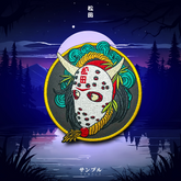 Article 230 - Final Edition