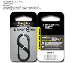 S-Biner® Dual Carabiner