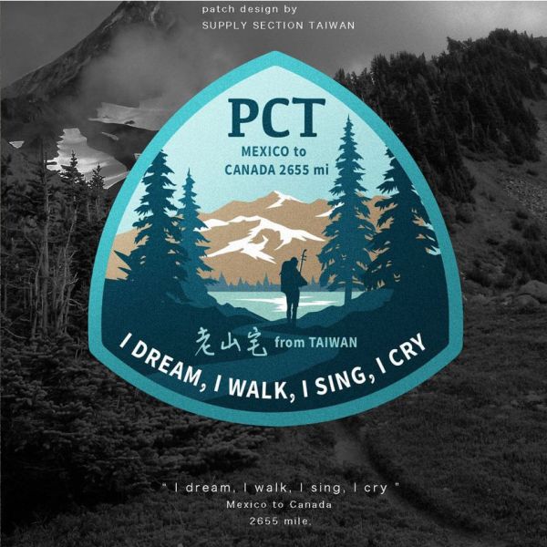 "PCT Pacific Crest Trail" Patch