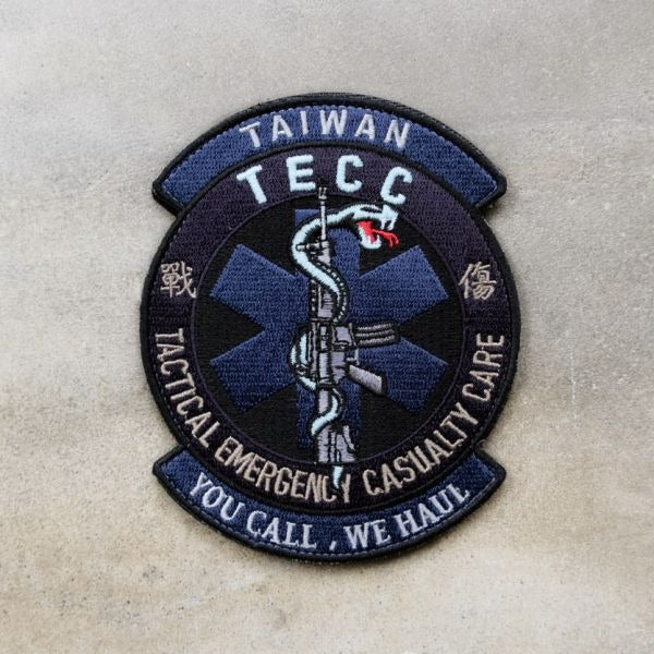 Tactical Casualty Care Patch