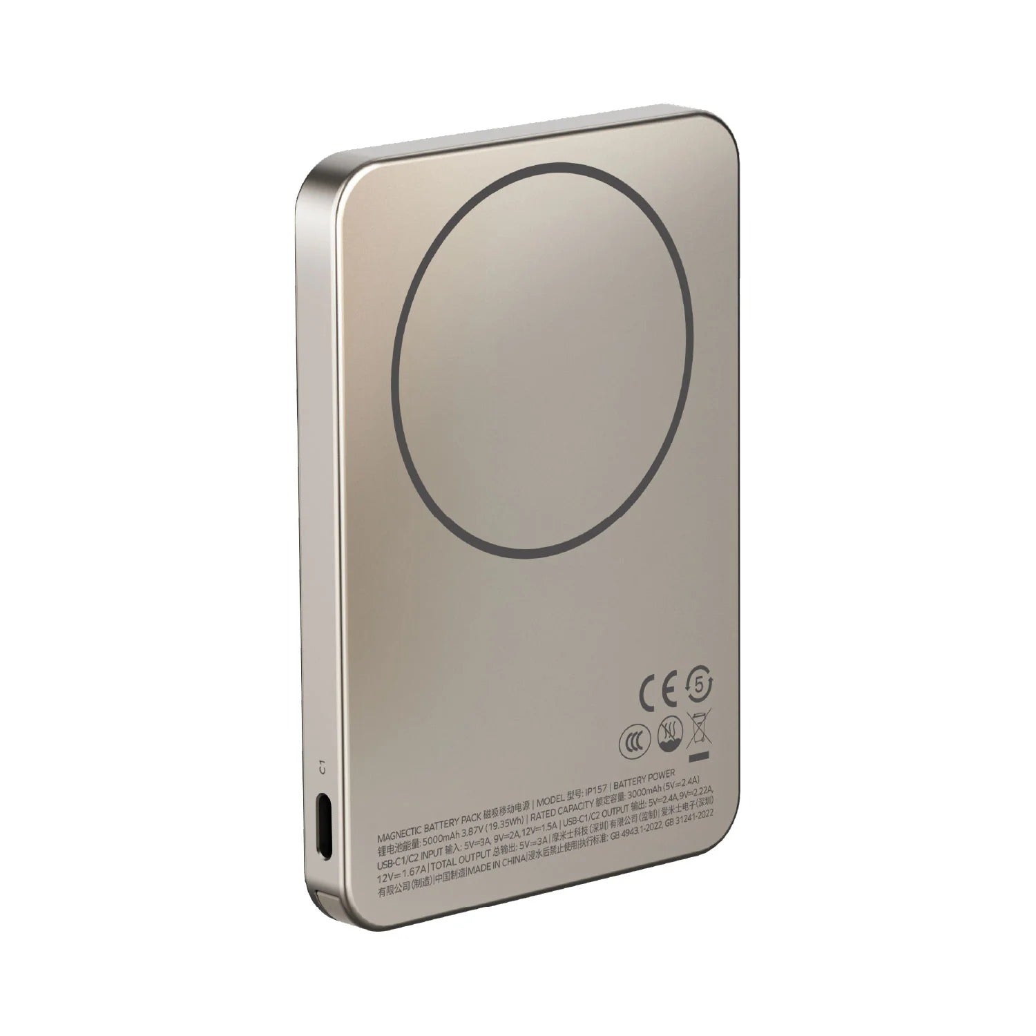 1-Power F.Pass⁺ Magnetic Battery Pack With Built-In Cable 5000mAh