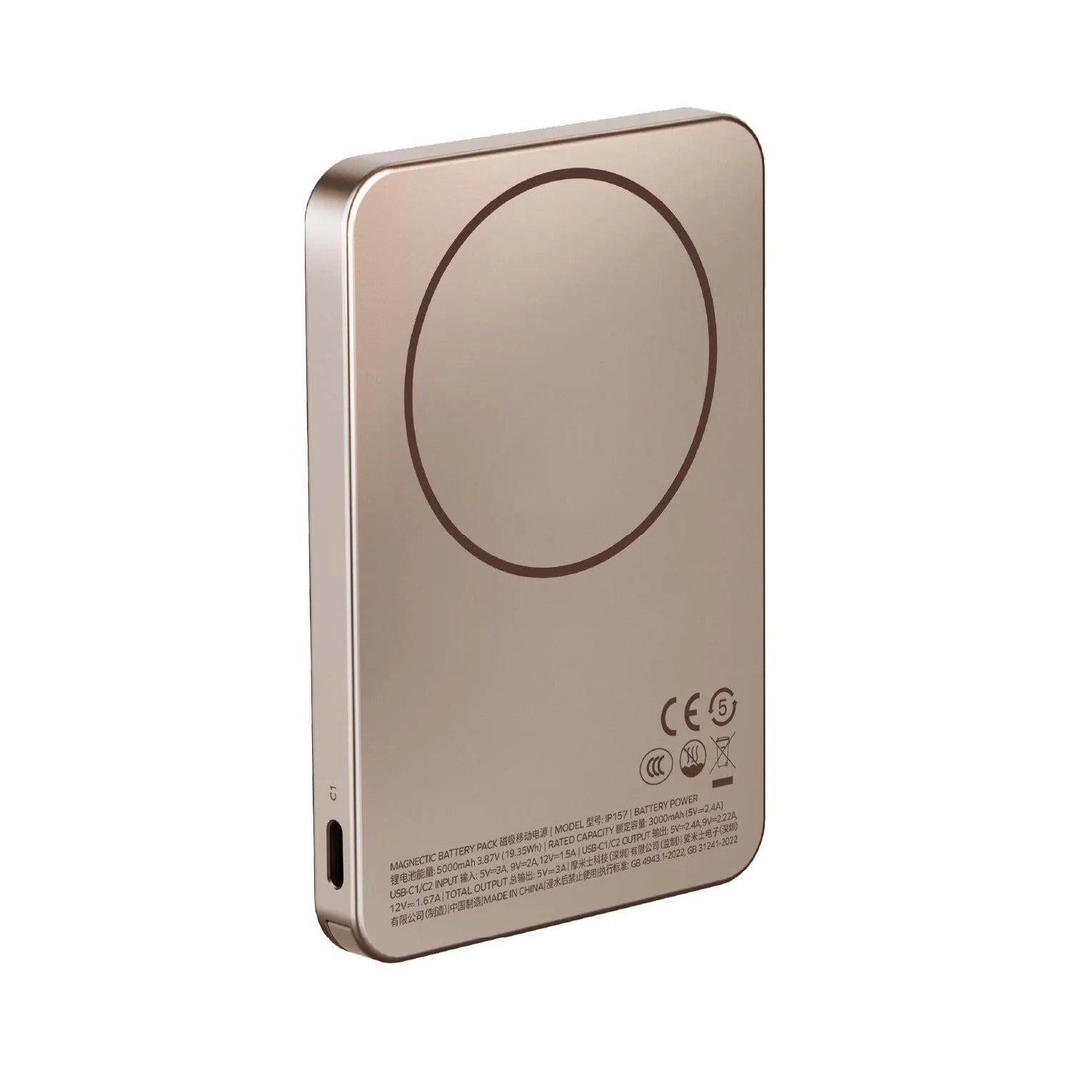 1-Power F.Pass⁺ Magnetic Battery Pack With Built-In Cable 5000mAh