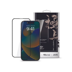 Screen protector