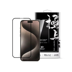 Screen protector