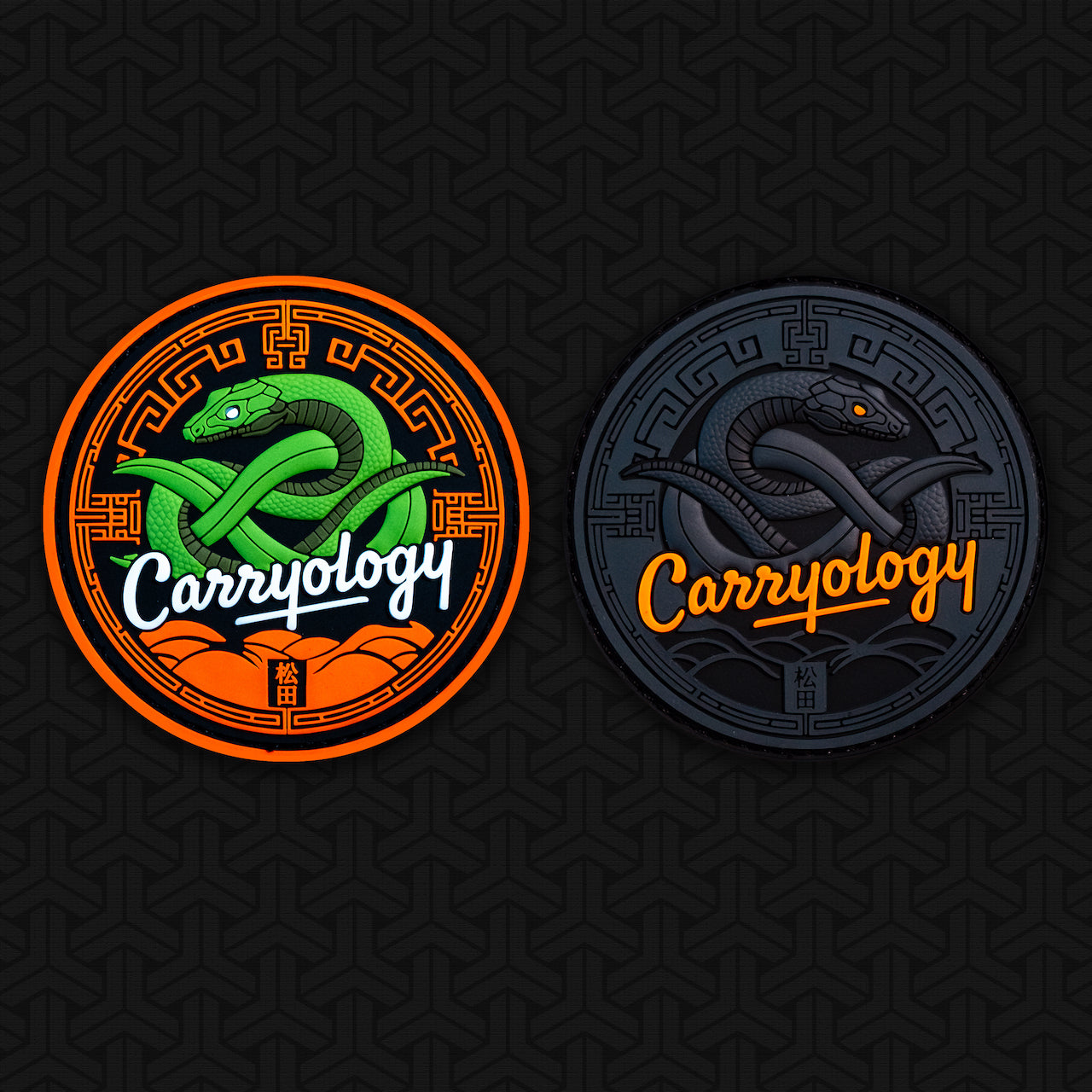 Matsuda x Carryology “YOTS” Patch Set (CAS07)